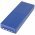 Helyettes�t� Akkumul�tor r�di� ad�-vev� HBC FuB10a NM26C BA211060 BA214061 12,0V 1500mAh NiMH