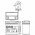 Kung Long WPL55-12N-M 12V 55Ah M6 csavaros Akkumul�tor AGM �lom-zsel�s