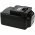 Helyettes�t� Akkumul�tor szersz�mg�p MeisterCraft MAS180 MAS18VL-2 5451370 5451260 BBR180 18V 3000mAh LiIon