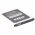 Helyettes�t� Akkumul�tor mobiltelefon Lenovo BL253 A2580 A2860 3,7V 1800mAh Li-Ion