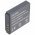 Helyettes�t� Akkumul�tor Praktica DVC 10.1 HDMI videokamera 3,7V 1450mAh