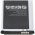 Helyettes�t� Akkumul�tor Samsung Galaxy Xcover 4 3,85V 2800mAh Li-ion NFC
