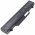 Helyettes�t� Akkumul�tor HP HSTNN-IB89 14,4V 5200mAh Li-Ion