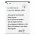 Helyettes�t� Akkumul�tor Wiko Pulp 3G 5251 mobiltelefon 3,8V 2500mAh 76,95x59,95x4,20mm fekete Li-Ion