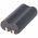 Helyettes�t� Akkumul�tor Siemens S4 V24851-Z2705-A1-2 mobiltelefon 7,4V 3400mAh Li-Ion