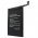 Helyettes�t� Akkumul�tor ONEPLUS One A0001 BLP571 mobiltelefon