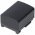 Helyettes�t� Akkumul�tor Canon BP-808 7,4V 830mAh Li-ion
