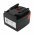 Akkucella csere Becocell szersz�makku 12V 2150mAh NiMH