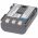 Helyettes�t� Akkumul�tor Canon BP-2LH 7,4V 680-800mAh Li-Ion