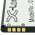 Helyettes�t� Akkumul�tor Mobistel Cynus E7 mobiltelefon BTY26193 3,8V 2200mAh 8,4Wh Li-Polymer