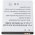 Helyettes�t� Akkumul�tor ZTE Blade A3 A5 C341 3,7V 1500mAh Li-Ion