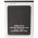 Helyettes�t� Akkumul�tor HomTom HT16 Pro mobiltelefon 3.8V 3000mAh 58,0x79,2x4,8mm Li-Ion