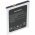 Helyettes�t� Akkumul�tor mobiltelefon HomTom HT37 3.8V 3000mAh Li-Ion