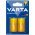 LED s�rgyertya id�z�t�vel piros melegfeh�r 2x C (b�bi m�ret) elemmel IP44