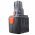 Helyettes�t� Akkumul�tor HUSKIE BP-70 BP-70E BP-70EI BP-70I BP-70R 1,5Ah szersz�mg�p NiMH