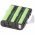 Helyettes�t� Akkumul�tor Kenwood UPB-1 UBZLF68 3,6V 1600-1650mAh r�di� ad�-vev�