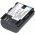 Helyettes�t� Akkumul�tor Canon LP-E6 7,4V 1700mAh Li-Ion
