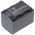 Helyettes�t� Akkumul�tor Sony NP-FH70 7,4V 1800mAh Li-ion