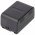 Helyettes�t� Akkumul�tor Panasonic VW-VBS20E HHR-V211 videokamera