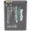 Helyettes�t� Akkumul�tor Wiko RIFF mobiltelefon 3,7V 1100mAh Li-Ion