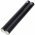 Helyettes�t� Akkumul�tor Soehnle 50160506089 7,2V 1100mAh Akkumul�torpakk NiMH