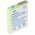 Helyettes�t� Akkumul�tor Siemens GIGASET 3010 POCKET 2,4V 700-880mAh NiMH