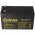 Helyettes�t� Akkumul�tor Steripower 12V 7,2Ah WP7.2-12A MP7.2-12 6,3mm Faston Pb AGM