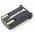 Axcom Akkumul�tor Zebra Symbol Handheld MC90XX MC91XX MC92XX 7,2V 2,2Ah adatgy�jt� Li-Ion