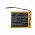 Helyettes�t� riaszt�rendszer Akkumul�tor Abus TVAC16001/GSP505060 2000mAh 7.4Wh 3.7V
