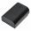 Helyettes�t� kamera Akkumul�tor Samsung NX1 ED-BP1900 1600mAh 11.52Wh