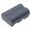Helyettes�t� kamera Akkumul�tor Canon DM-MV100X BP-508 1500mAh 11.1Wh