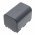 Helyettes�t� m�r�m�szer Akkumul�tor 3000mAh 22.2Wh 7.4V