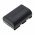 Helyettes�t� kamera Akkumul�tor Tether Tools Air Direct 2000mAh 14.4Wh