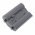 Helyettes�t� kamera Akkumul�tor Nikon D4 EN-EL18 3300mAh 35.64Wh Li-Ion