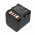 Helyettes�t� kamera Akkumul�tor JVC BN-VF714 GR-DF420 1500mAh/11.1Wh