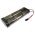 Helyettes�t� aut� Akkumul�tor CS-NS460D37C114 4600mAh