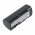 Helyettes�t� vonalk�dolvas� Akkumul�tor Opticon 3101 / 02-BATLION-12 1500mAh 5.55Wh