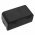 Helyettes�t� kamera Akkumul�tor Panasonic NV-3CCD1 HHR-V40 4200mAh 25.2Wh