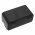 Helyettes�t� kamera Akkumul�tor Panasonic NV-3CCD1 VW-VBS2 4000mAh 24Wh