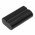 Helyettes�t� vonalk�dolvas� Akkumul�tor Posiflex PG-200/RB-3000 6800mAh 25.16Wh