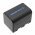 Helyettes�t� kamera Akkumul�tor Sony NP-QM71 CCD-TRV108 2800mAh 20.72Wh Li-Ion