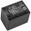 Helyettes�t� kamera Akkumul�tor Sony NP-FV50A 1600mAh 11.68Wh FDR-AX40