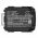 Helyettes�t� vonalk�dolvas� Akkumul�tor Urovo SR5600 HBLSR5600 800mAh 3.04Wh
