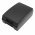 Helyettes�t� vonalk�dolvas� Akkumul�tor Vocollect Talkman T2 730025 3400mAh 25.16Wh