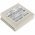Helyettes�t� orvosi eszk�z Akkumul�tor COMEN C100 Monitor 022-000091-00 2600mAh 38.48Wh 14.8V