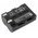 Helyettes�t� m�r�m�szer Akkumul�tor FURUKAWA S218/S944 1600mAh 11.84Wh 7.4V