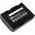 Helyettes�t� m�r�m�szer Akkumul�tor Fitel S121A S943 2600mAh 28.86Wh 11.1V