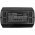 Helyettes�t� f�ny�r� Akkumul�tor Garden Feelings IAM 36-3730 F R1S-360-AH-C 2700mAh 97.2Wh
