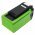 Helyettes�t� kerti szersz�mok Akkumul�tor GreenWorks GWG40B2 40V 5000mAh 200Wh