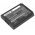Helyettes�t� m�r�m�szer Akkumul�tor IDATA MC70 R1620040062 5000mAh 19Wh 3.8V